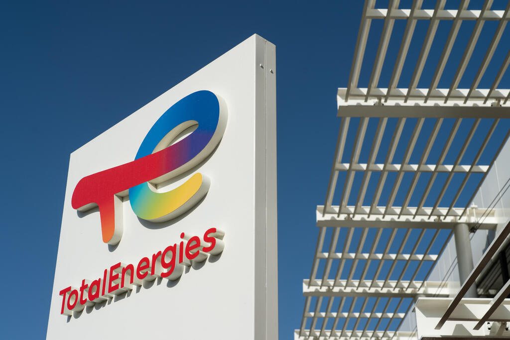 TotalEnergies Sets Second Interim Dividend at €0.90 for FY2026